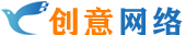 青島永合創(chuàng)信